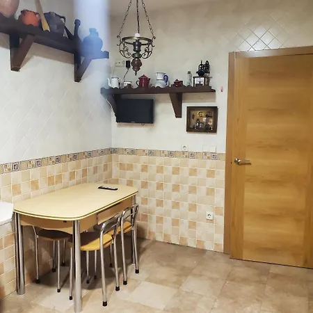 Apartamento Vut Casa Abuela Antonia El Barco de Ávila
